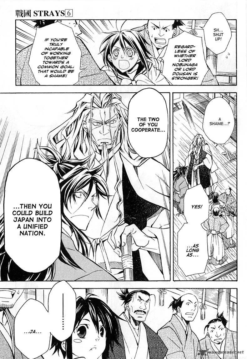 Sengoku Strays Chapter 26 page 31