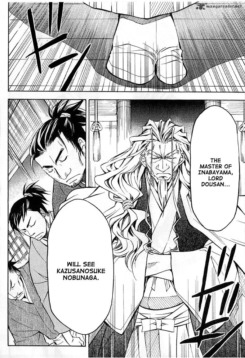 Sengoku Strays Chapter 26 page 12