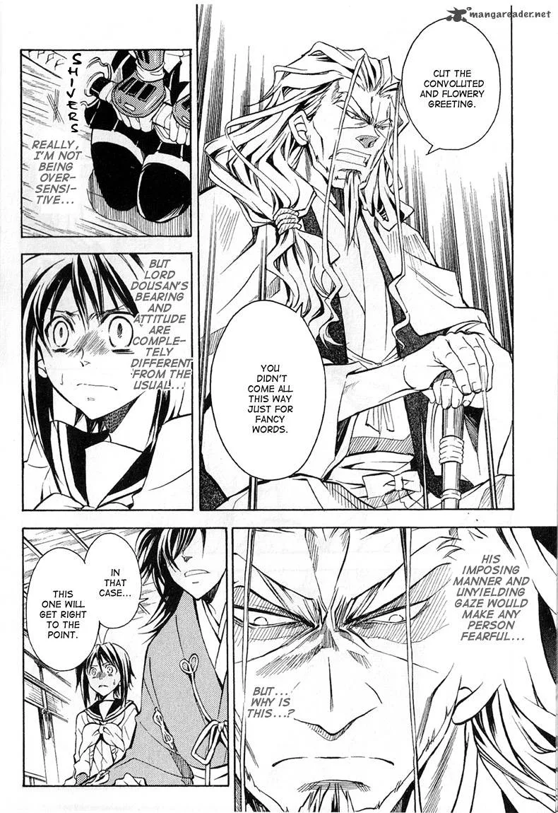 Sengoku Strays Chapter 26 page 16