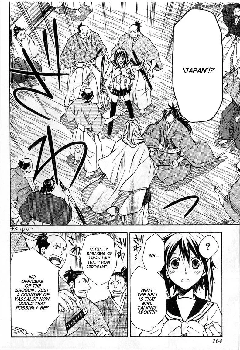 Sengoku Strays Chapter 26 page 32