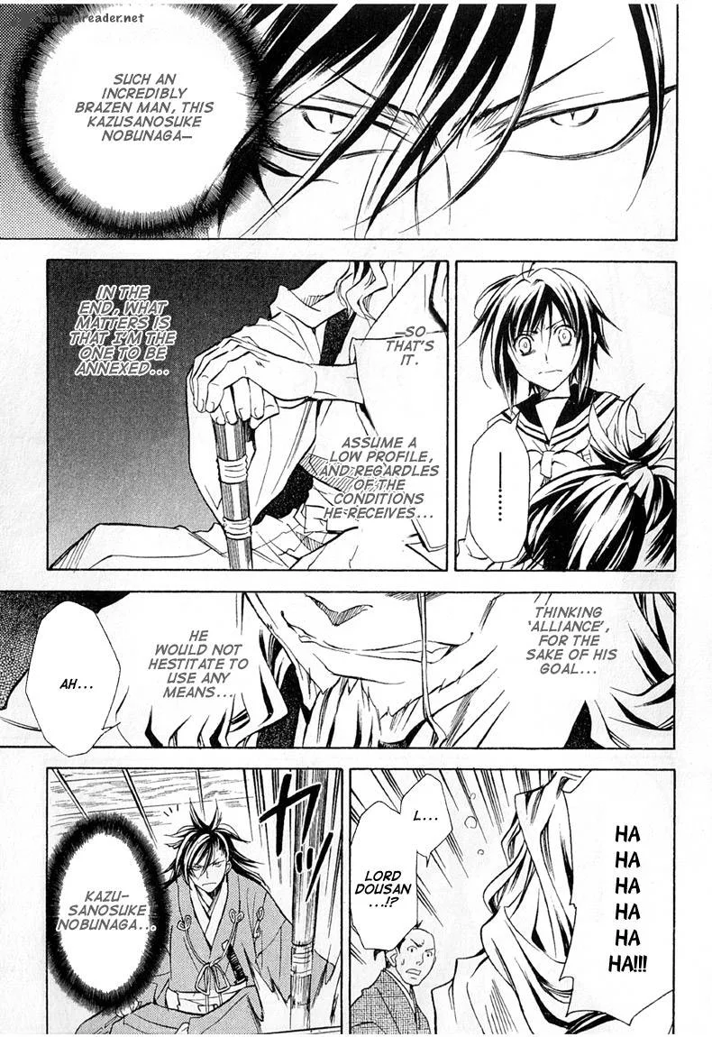 Sengoku Strays Chapter 26 page 27