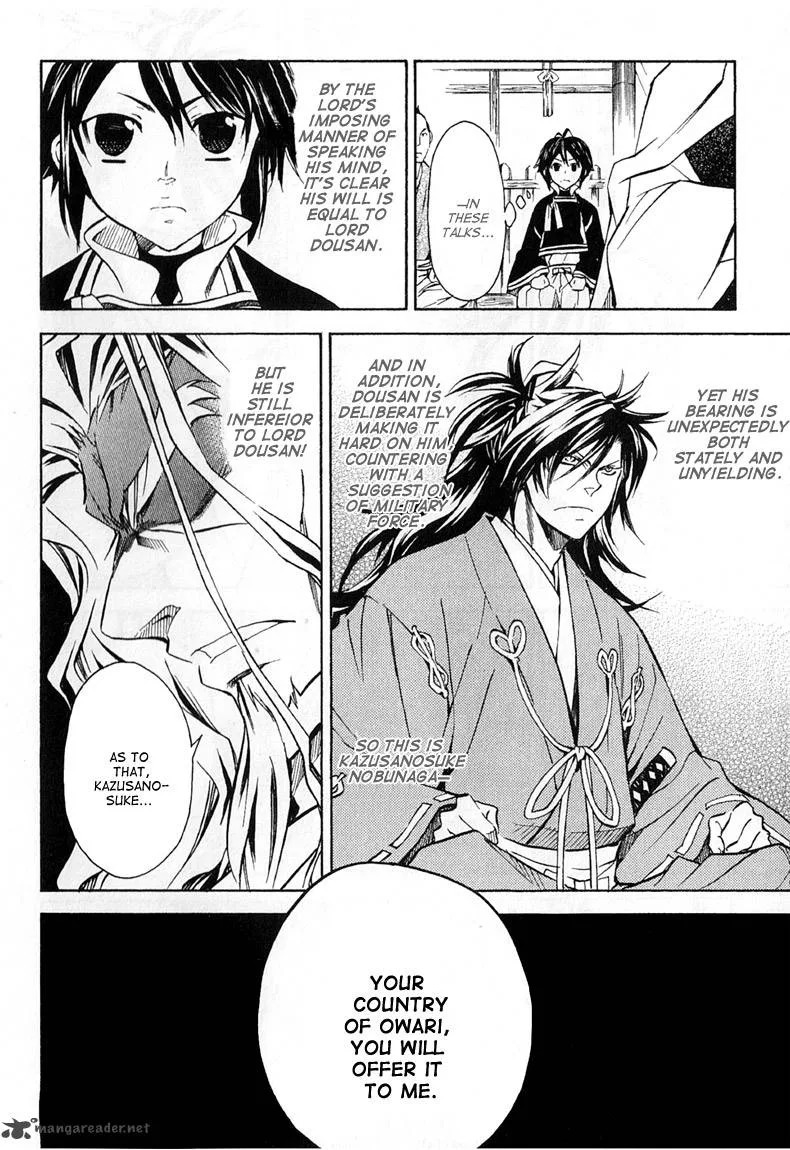 Sengoku Strays Chapter 26 page 22