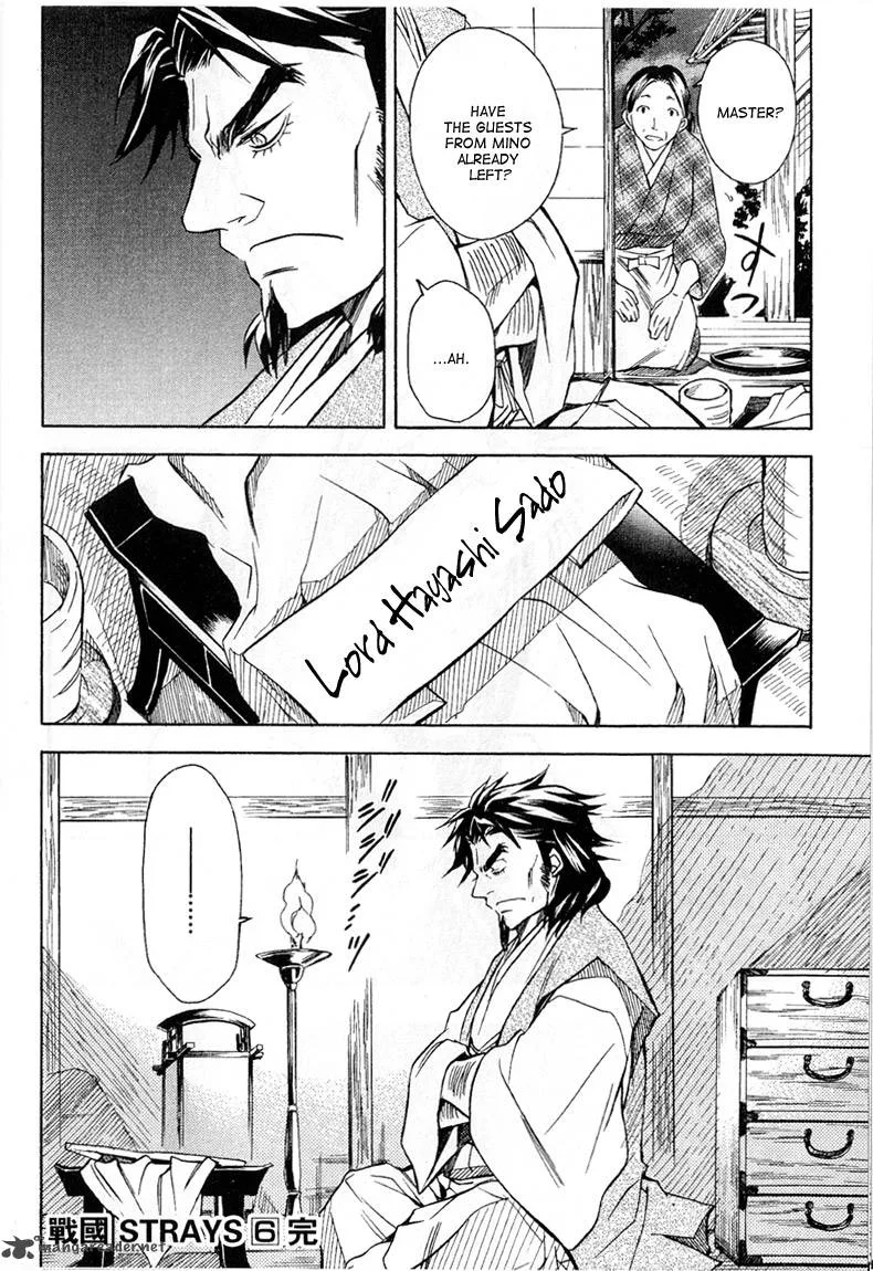 Sengoku Strays Chapter 26 page 42