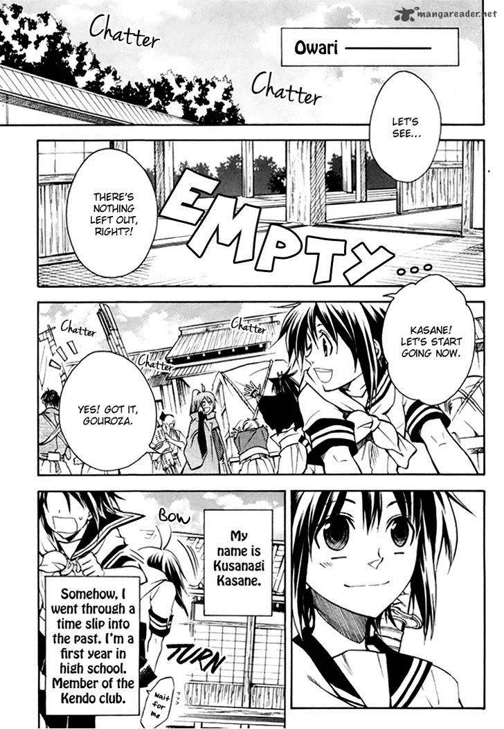 Sengoku Strays Chapter 27 page 11