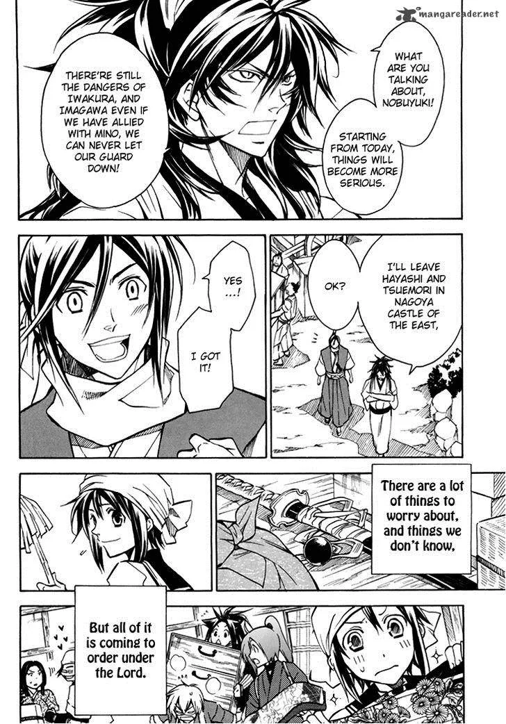 Sengoku Strays Chapter 27 page 22