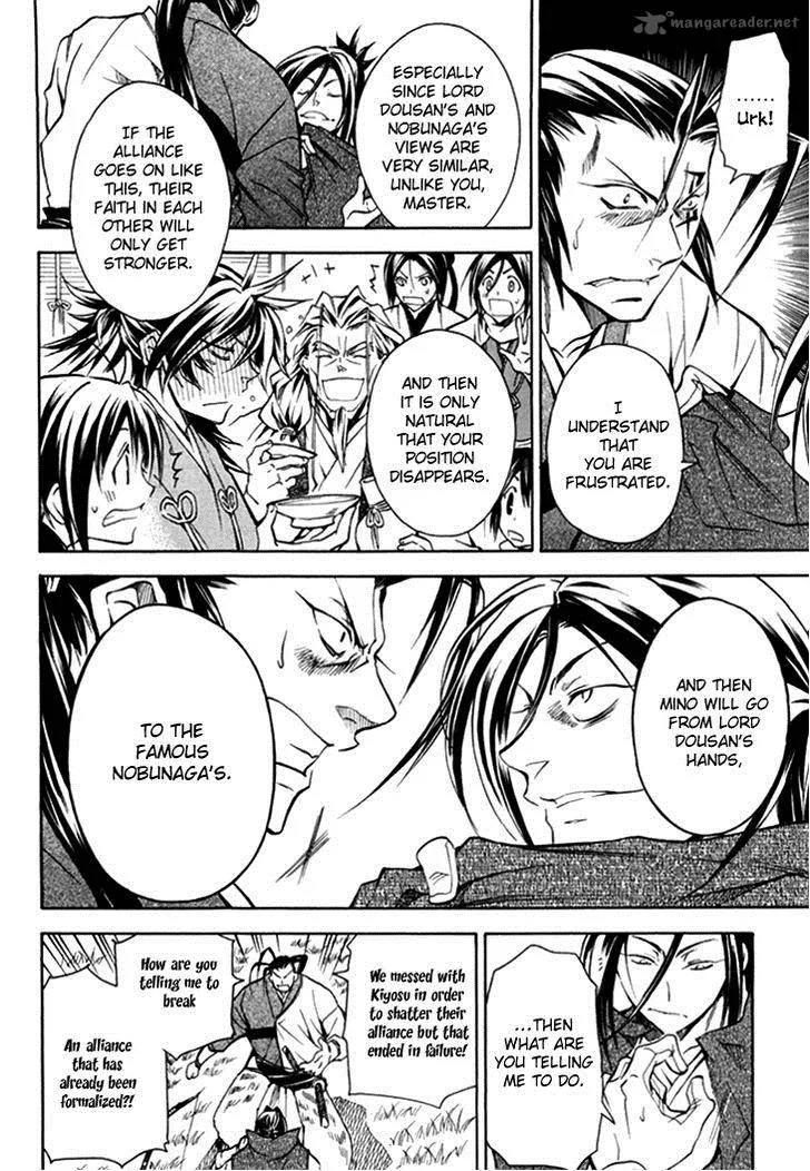 Sengoku Strays Chapter 27 page 28