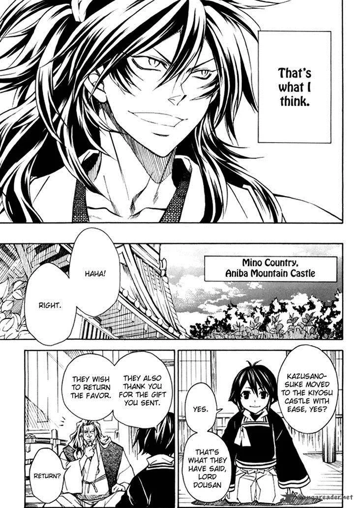 Sengoku Strays Chapter 27 page 23