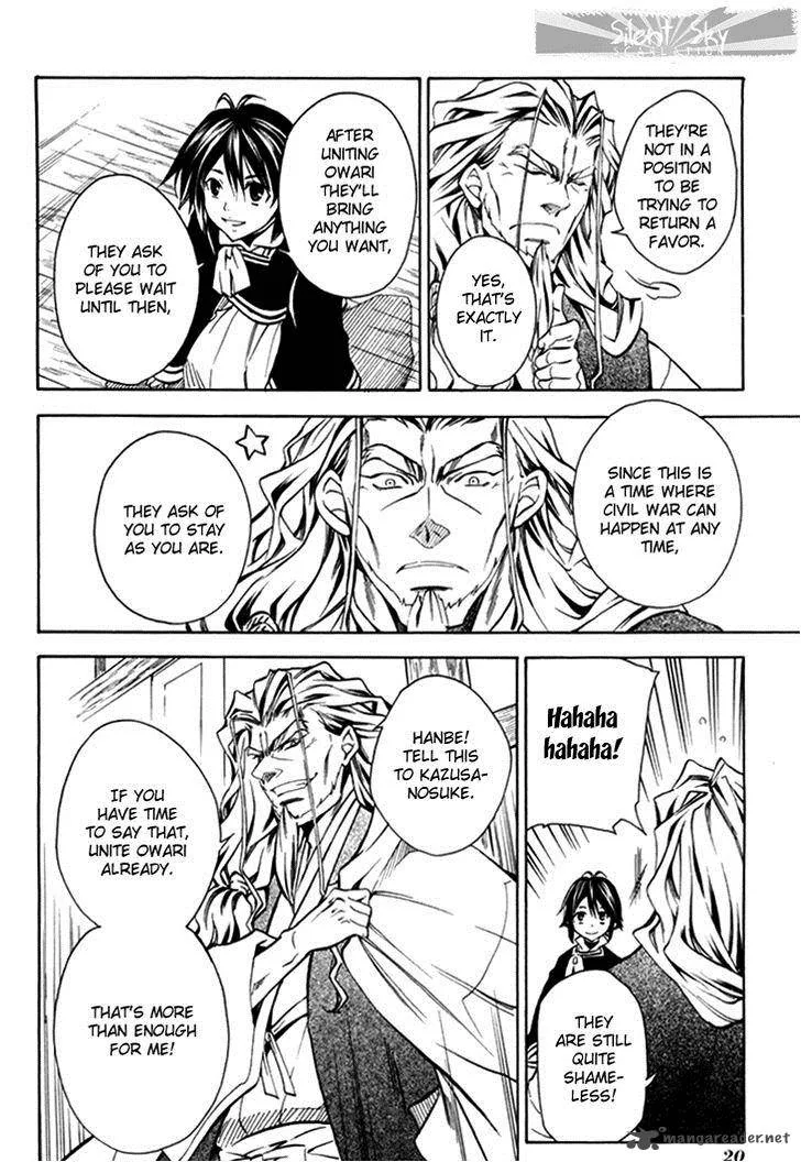 Sengoku Strays Chapter 27 page 24