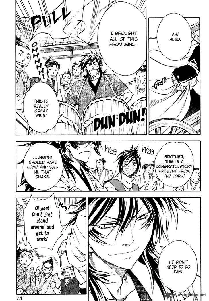 Sengoku Strays Chapter 27 page 17