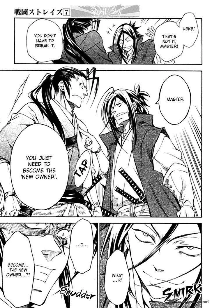 Sengoku Strays Chapter 27 page 29
