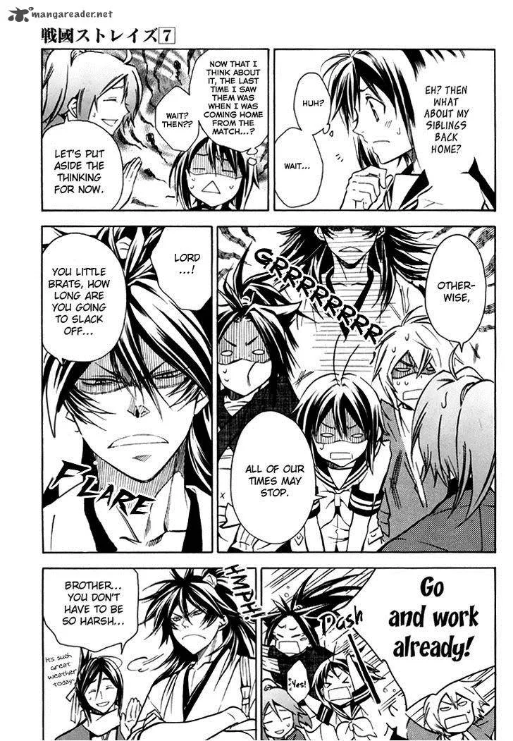 Sengoku Strays Chapter 27 page 21