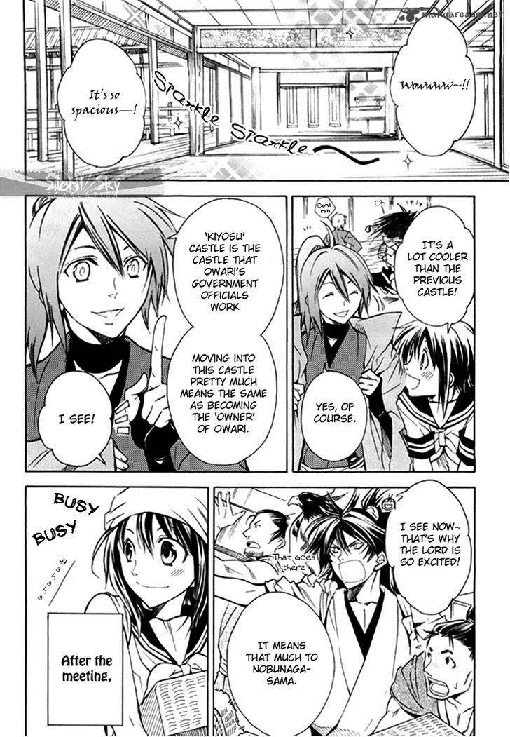 Sengoku Strays Chapter 27 page 14