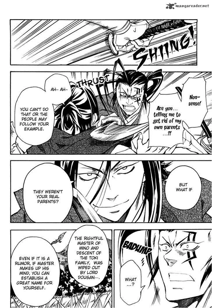 Sengoku Strays Chapter 27 page 30