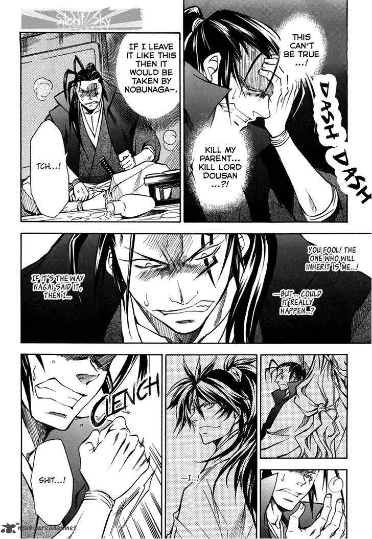 Sengoku Strays Chapter 27 page 34