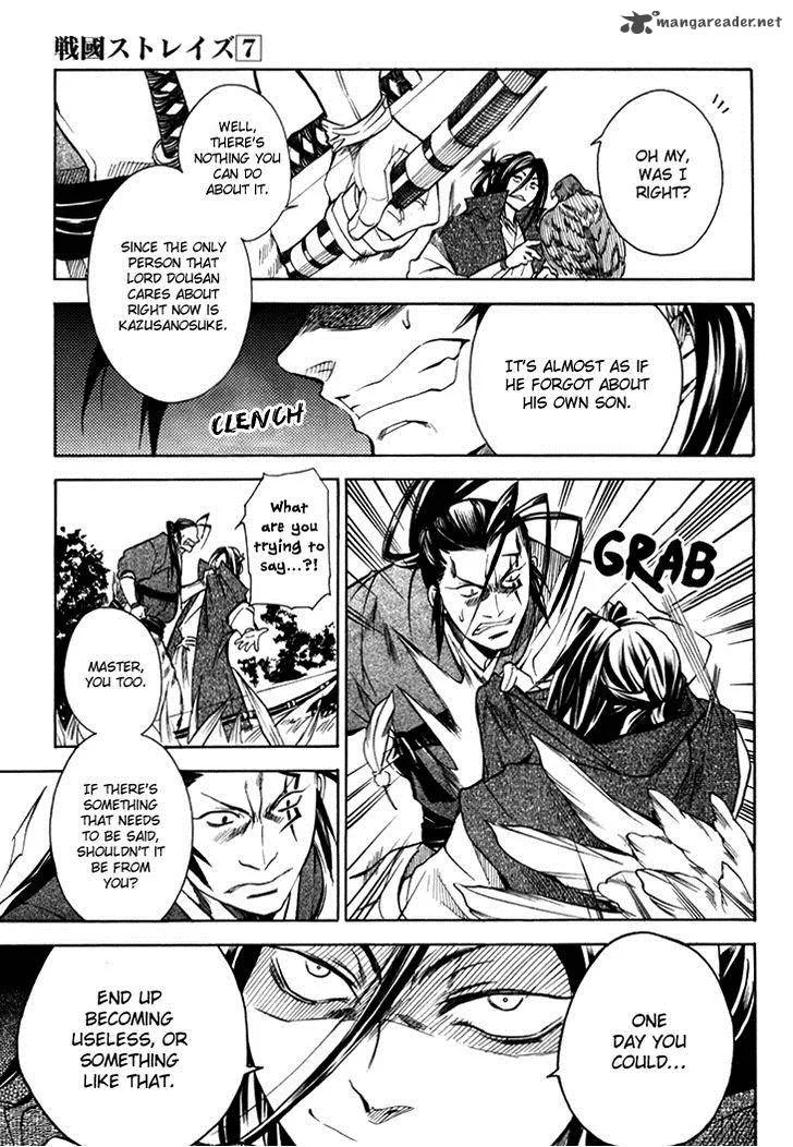 Sengoku Strays Chapter 27 page 27