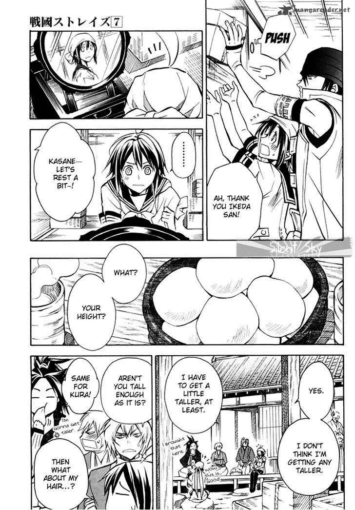 Sengoku Strays Chapter 27 page 19