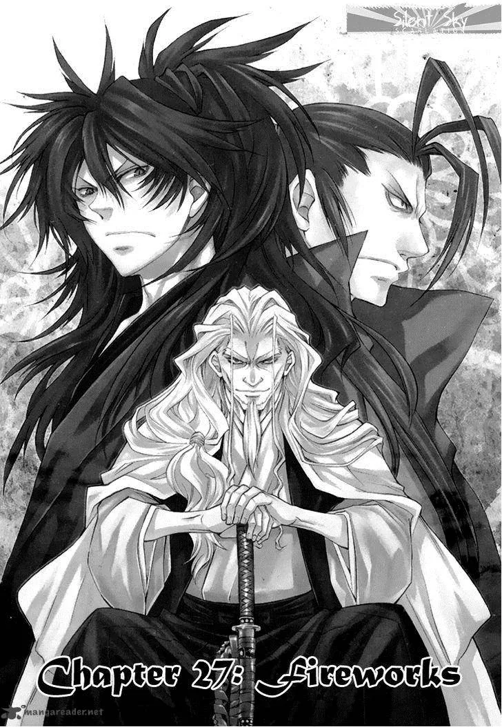 Sengoku Strays Chapter 27 page 9