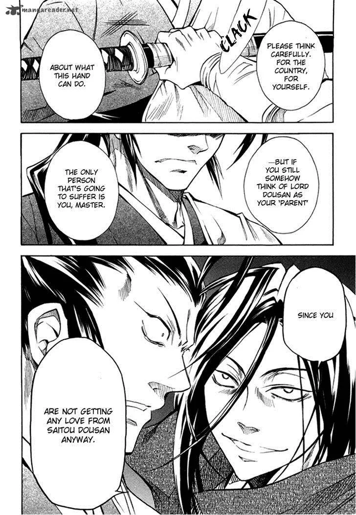 Sengoku Strays Chapter 27 page 32