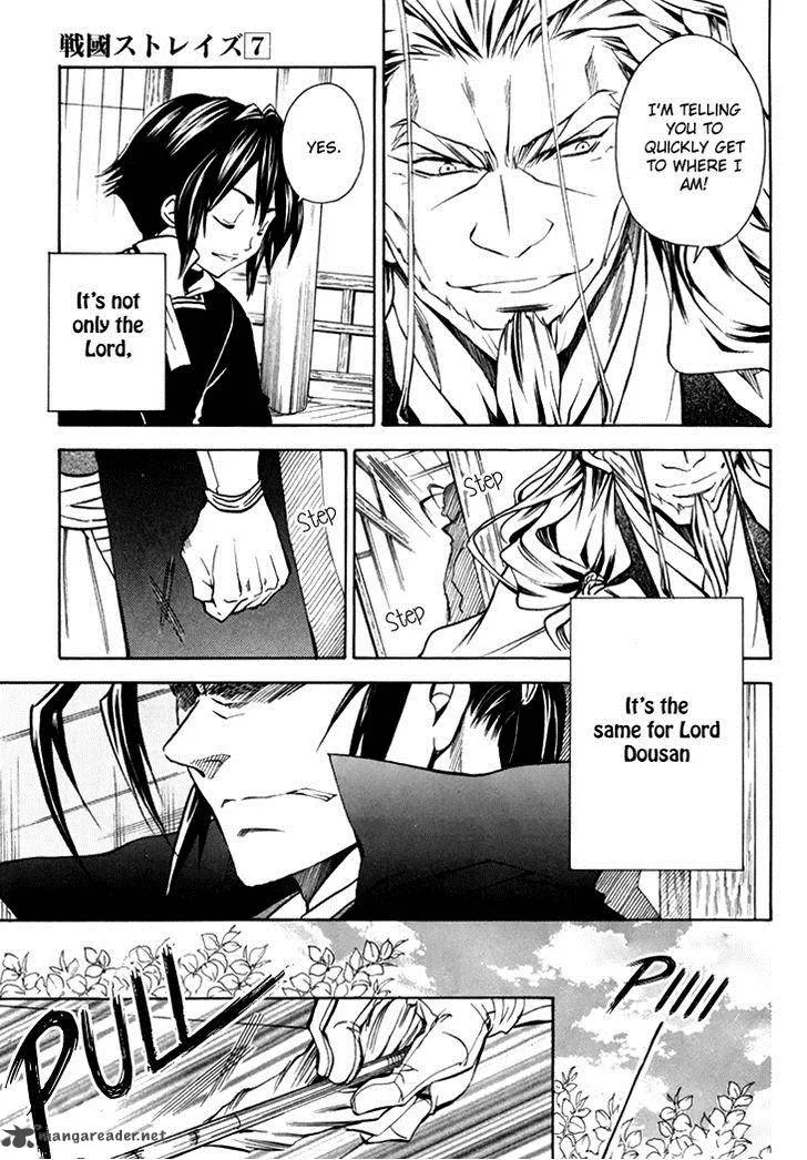 Sengoku Strays Chapter 27 page 25