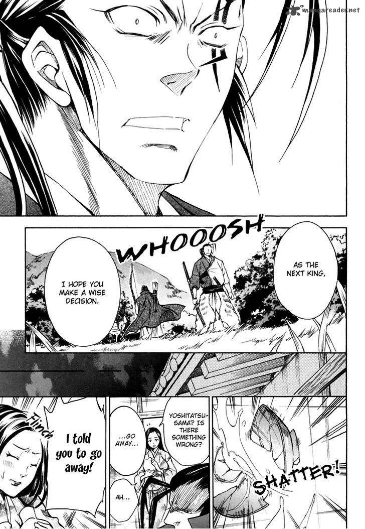 Sengoku Strays Chapter 27 page 33