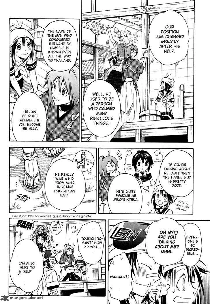 Sengoku Strays Chapter 27 page 16