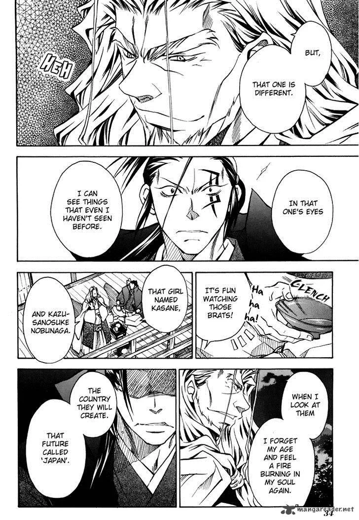 Sengoku Strays Chapter 27 page 38