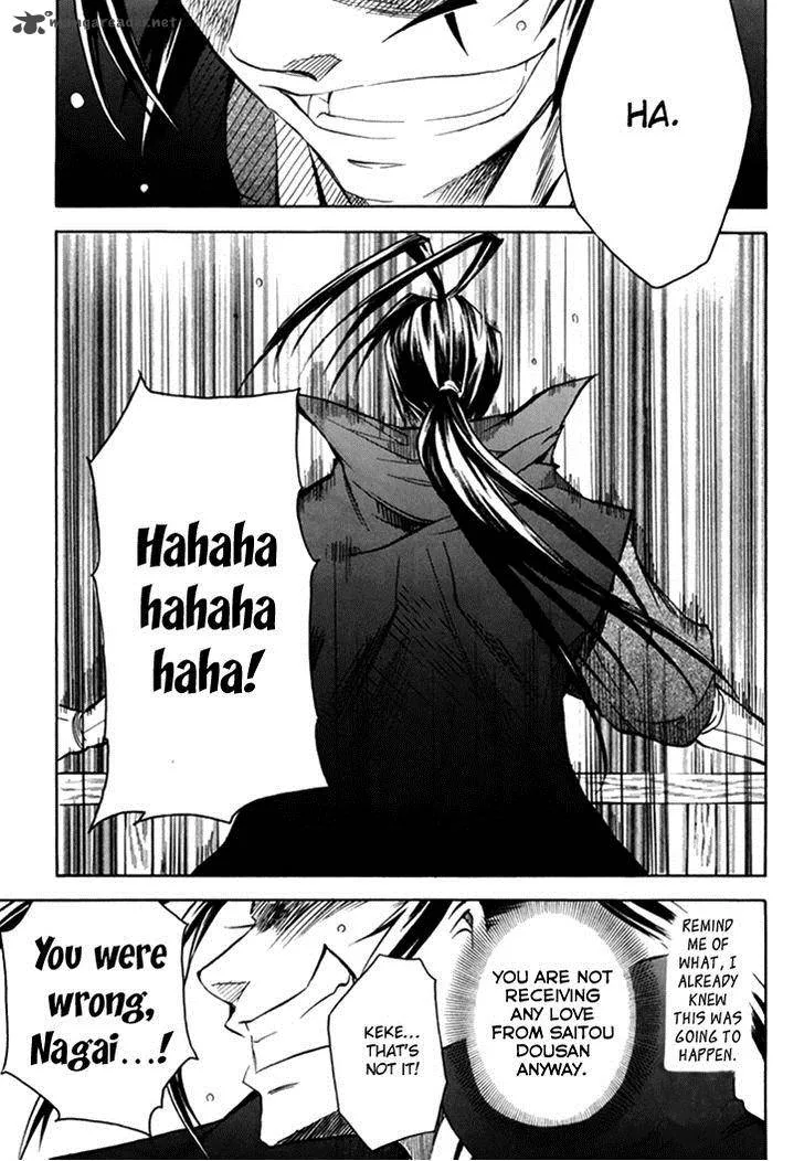 Sengoku Strays Chapter 27 page 43