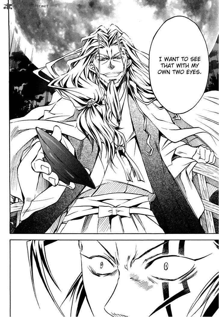 Sengoku Strays Chapter 27 page 40