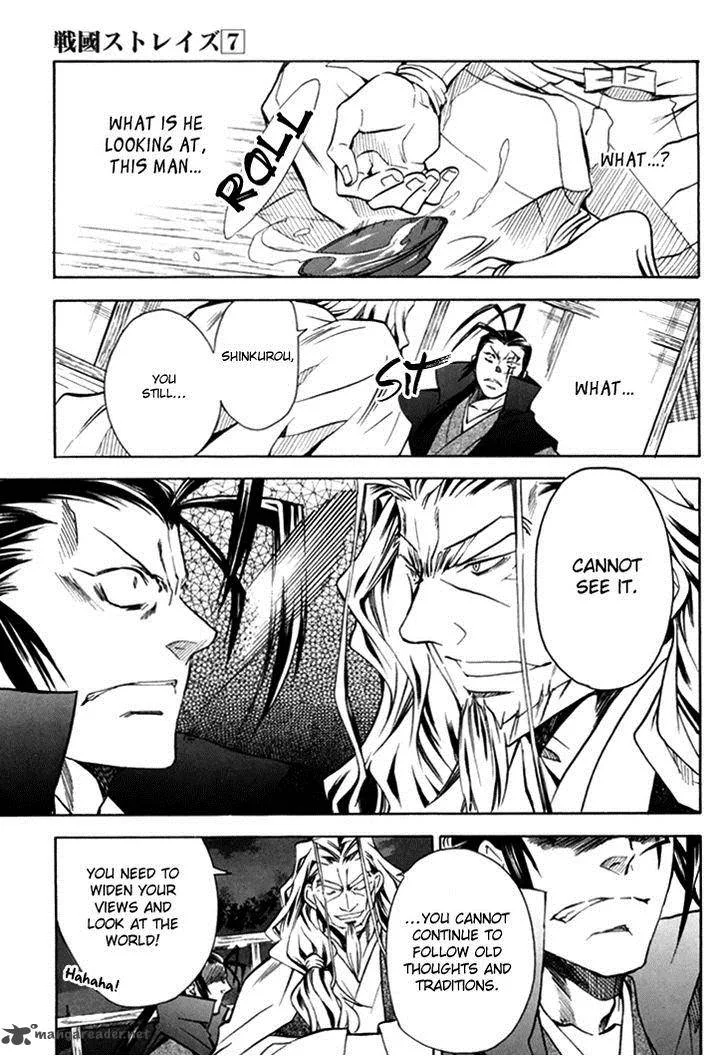 Sengoku Strays Chapter 27 page 41