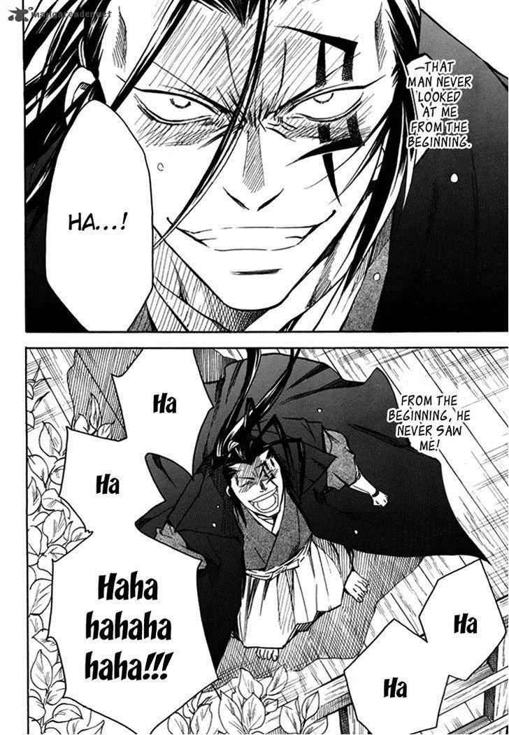 Sengoku Strays Chapter 27 page 44