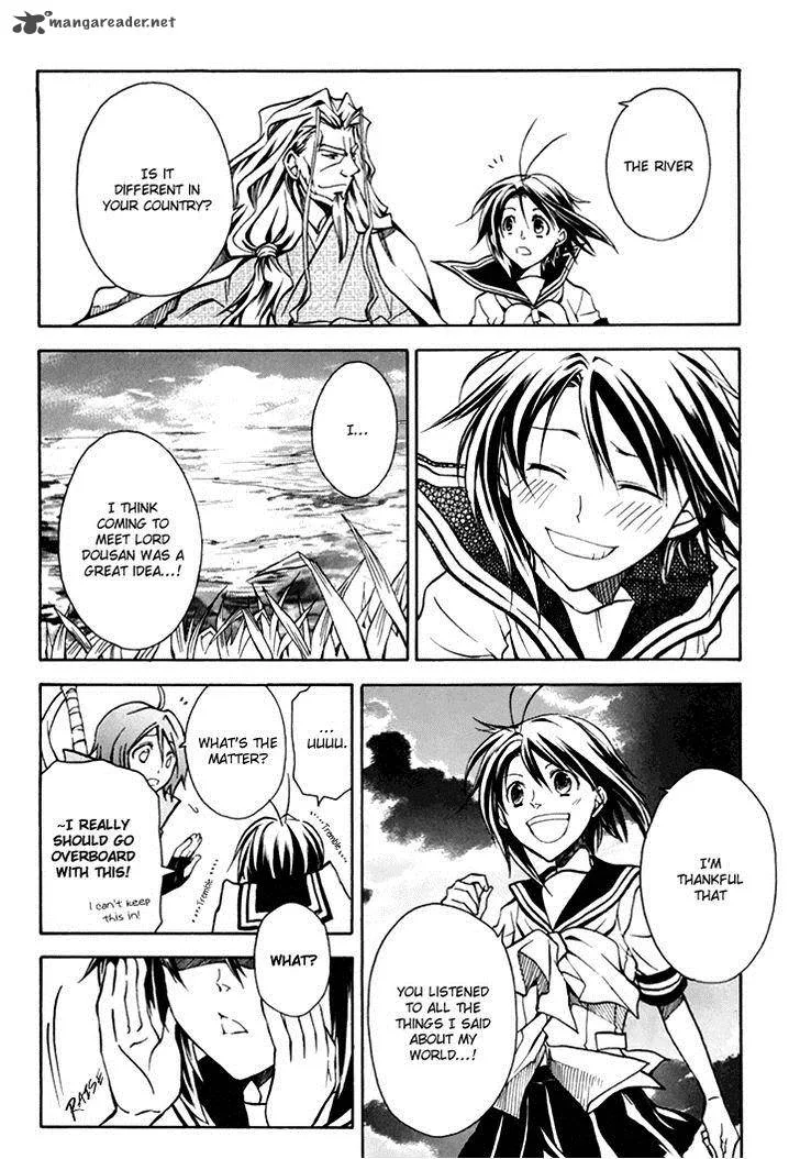 Sengoku Strays Chapter 28 page 21