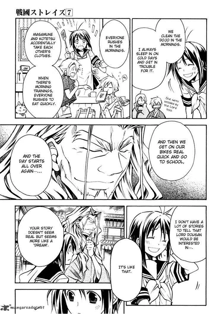 Sengoku Strays Chapter 28 page 15