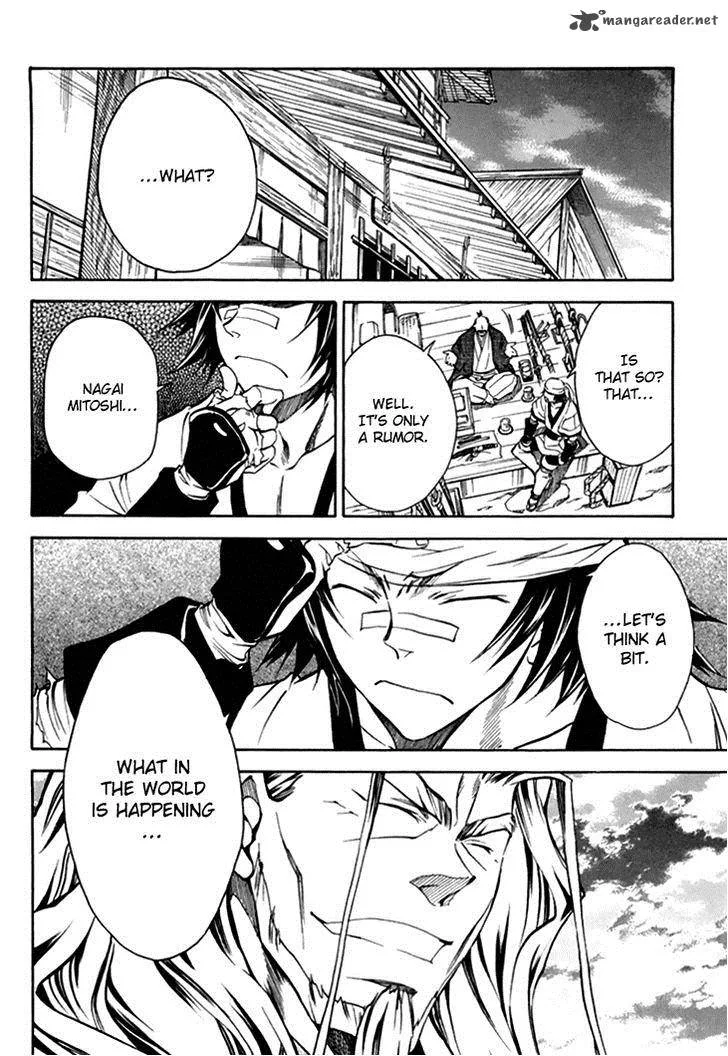 Sengoku Strays Chapter 28 page 25