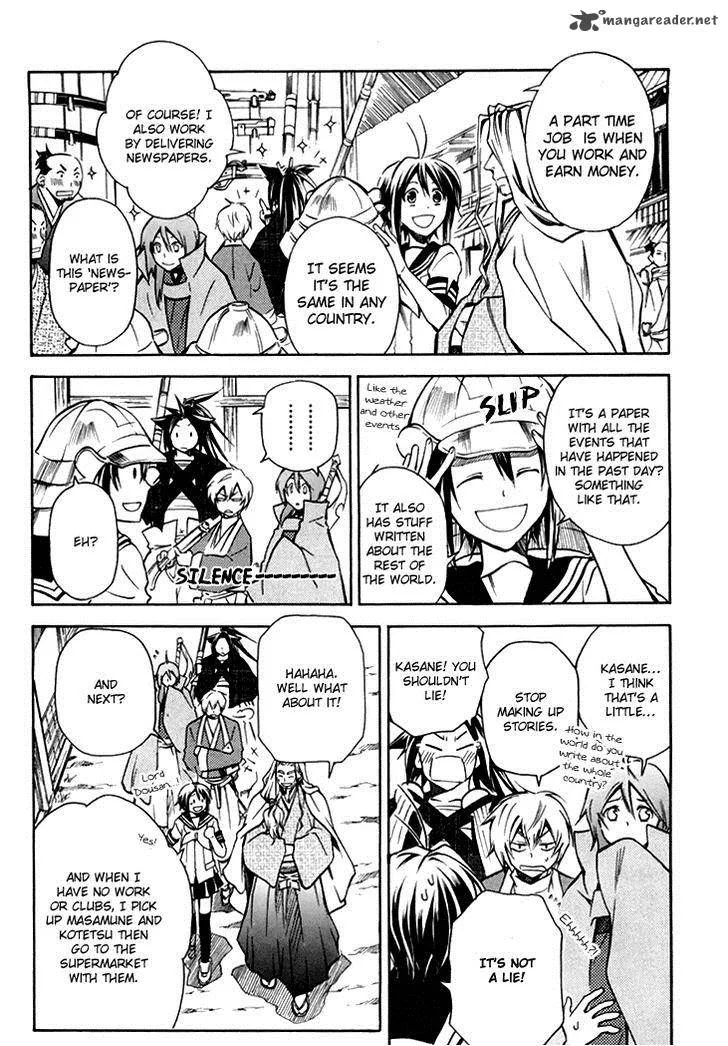 Sengoku Strays Chapter 28 page 12