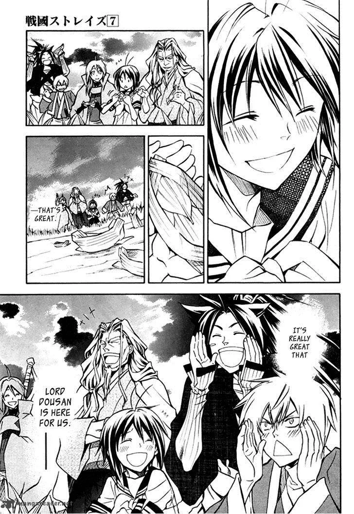 Sengoku Strays Chapter 28 page 24