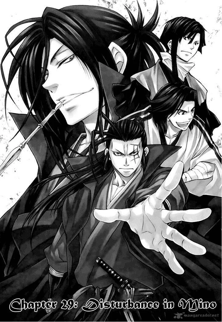 Sengoku Strays Chapter 29 page 2