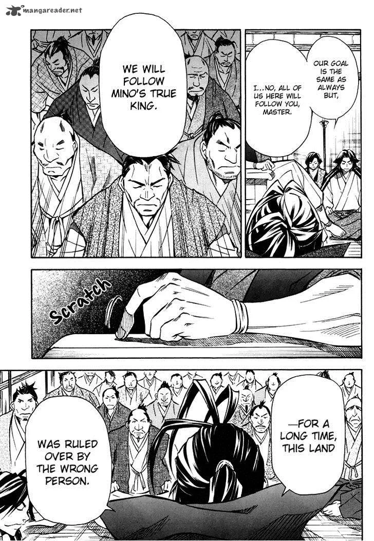 Sengoku Strays Chapter 29 page 8