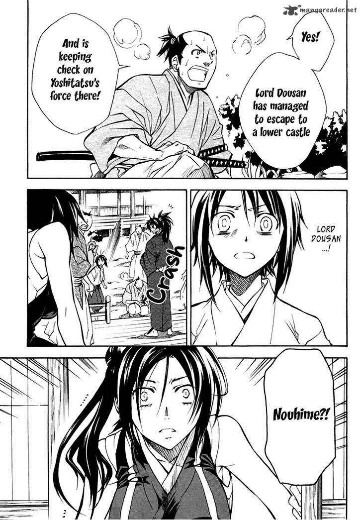 Sengoku Strays Chapter 29 page 20