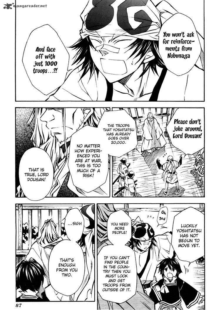 Sengoku Strays Chapter 29 page 22