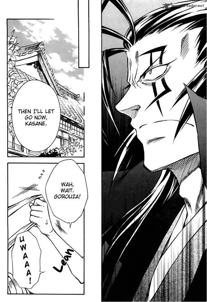Sengoku Strays Chapter 29 page 13
