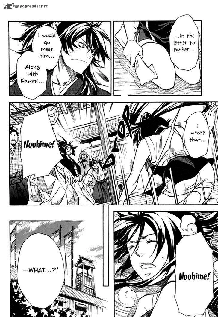 Sengoku Strays Chapter 29 page 21