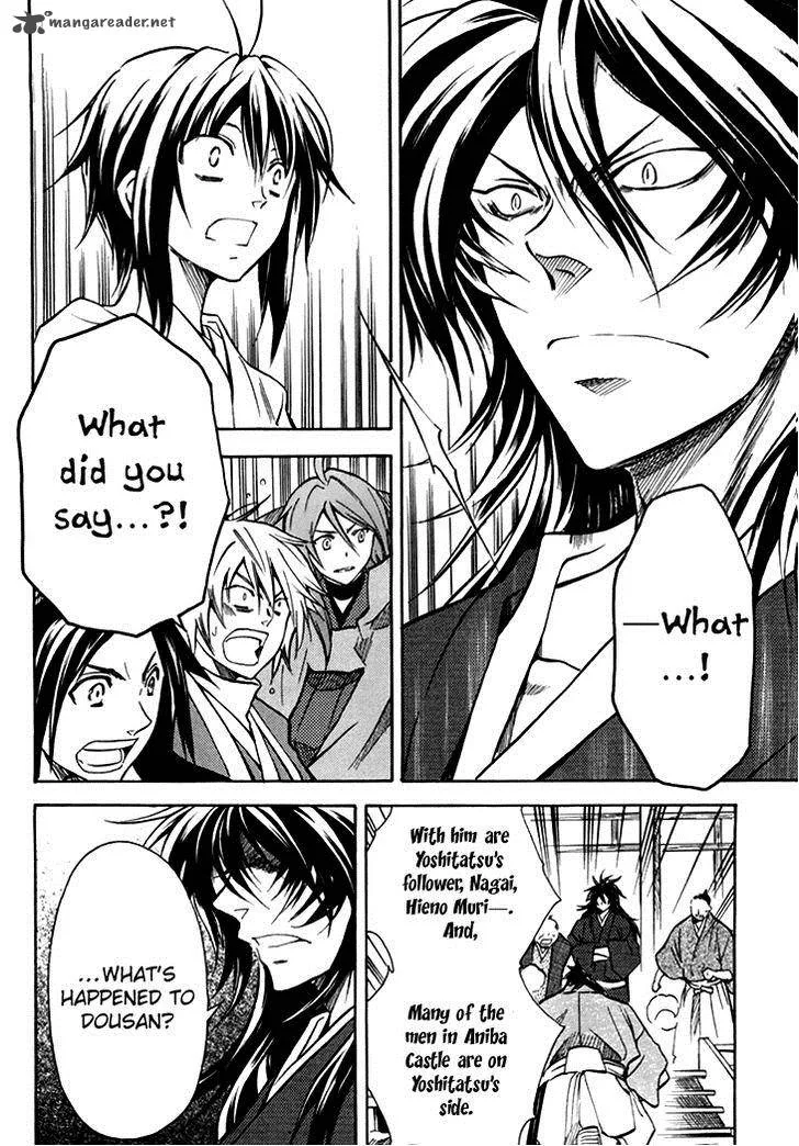 Sengoku Strays Chapter 29 page 19