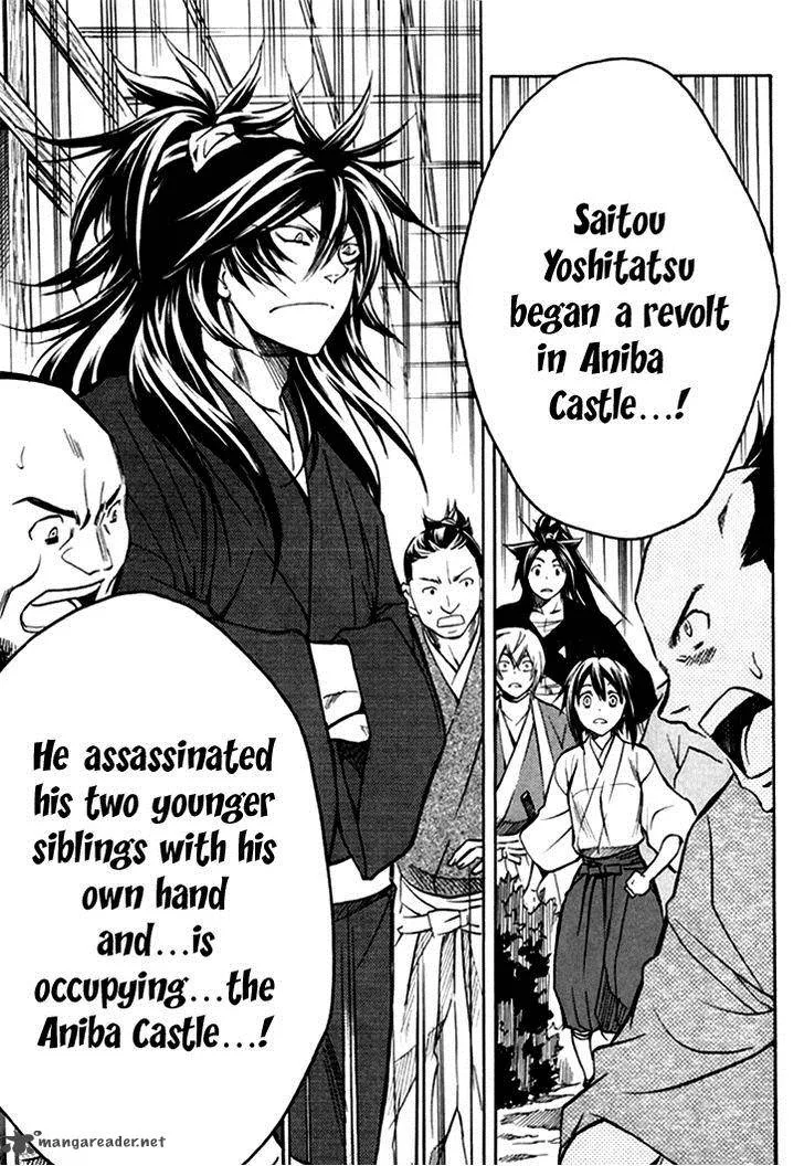 Sengoku Strays Chapter 29 page 18