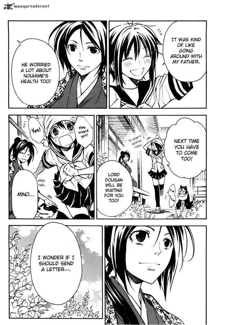 Sengoku Strays Chapter 29 page 5