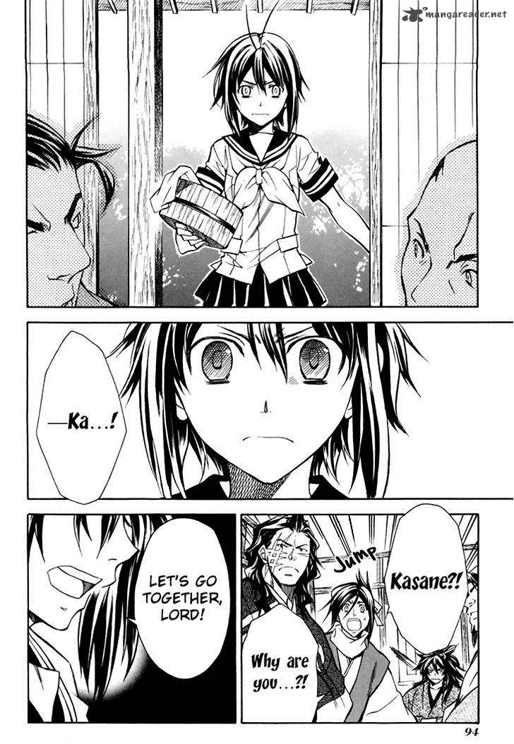 Sengoku Strays Chapter 29 page 29