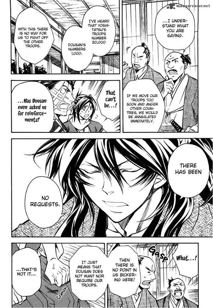 Sengoku Strays Chapter 29 page 27
