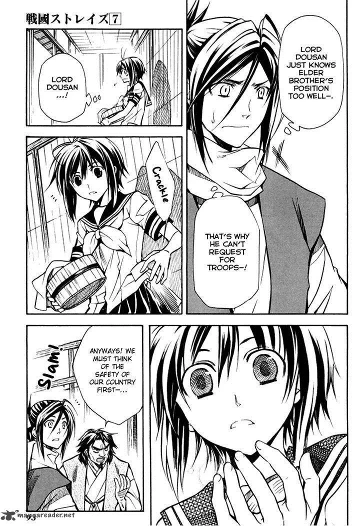 Sengoku Strays Chapter 29 page 28