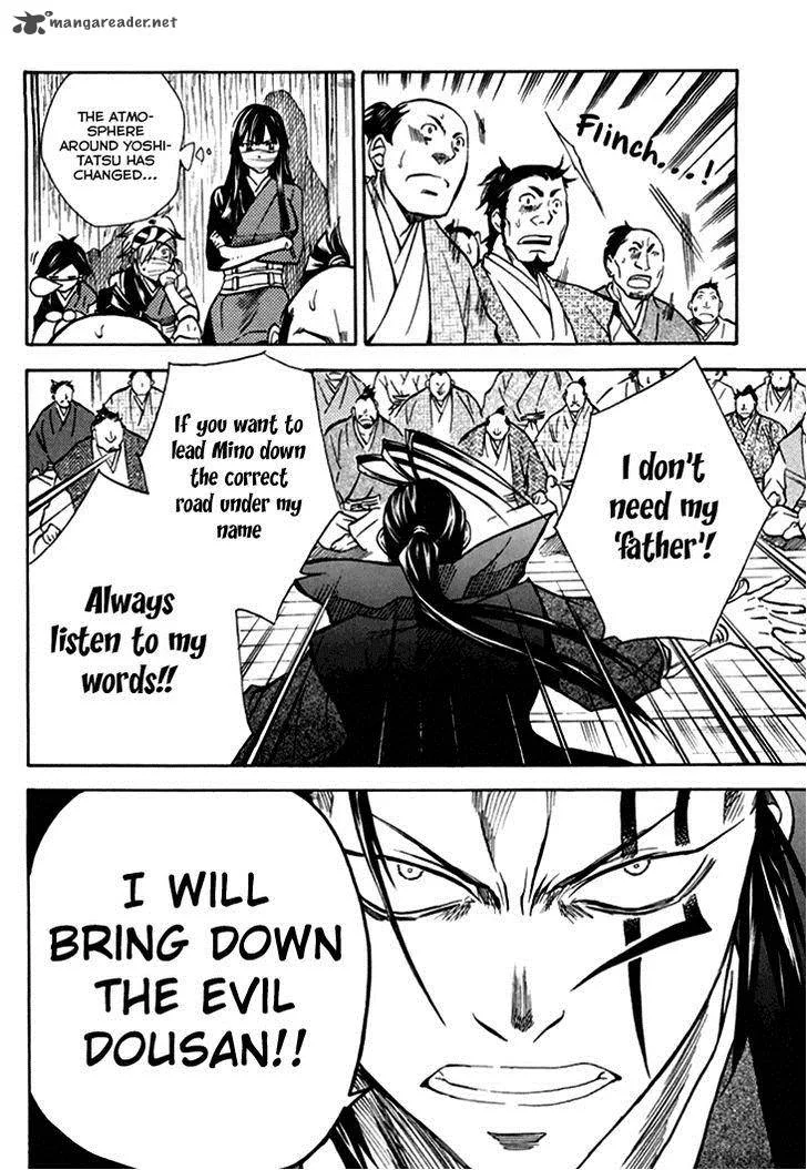 Sengoku Strays Chapter 29 page 11