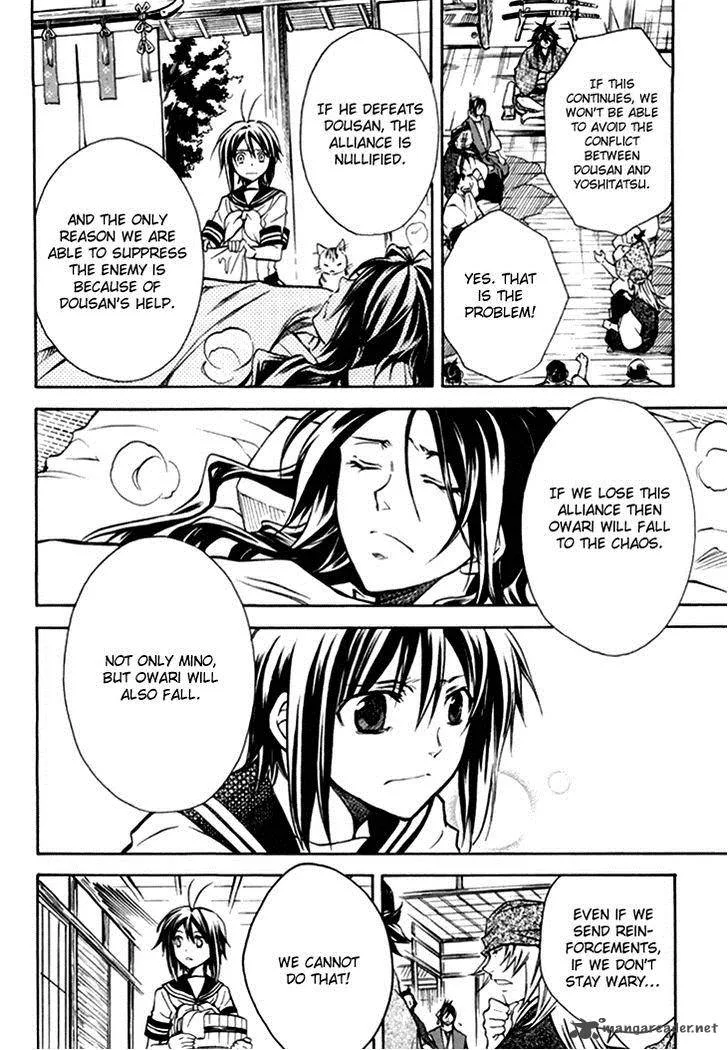 Sengoku Strays Chapter 29 page 25