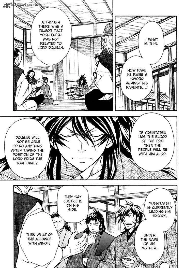 Sengoku Strays Chapter 29 page 24